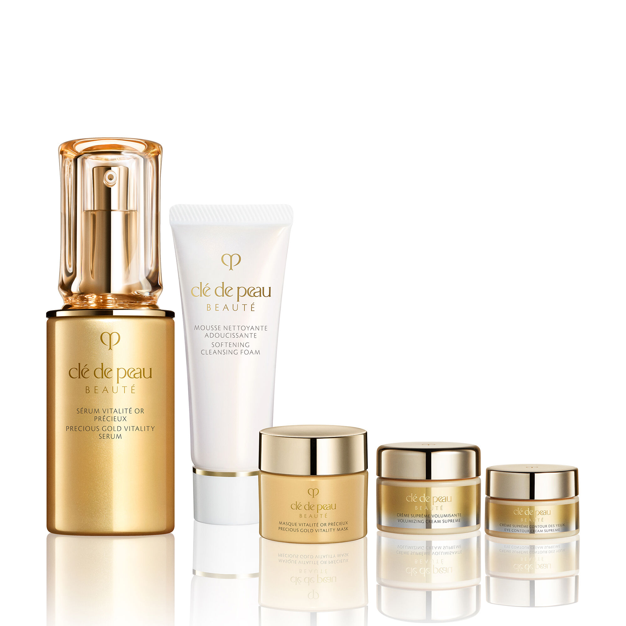 clé de peau BEAUTÉ スキンケア5点セット クレ・ド・ポー ボーテ / キーラディアンスケア セットの公式