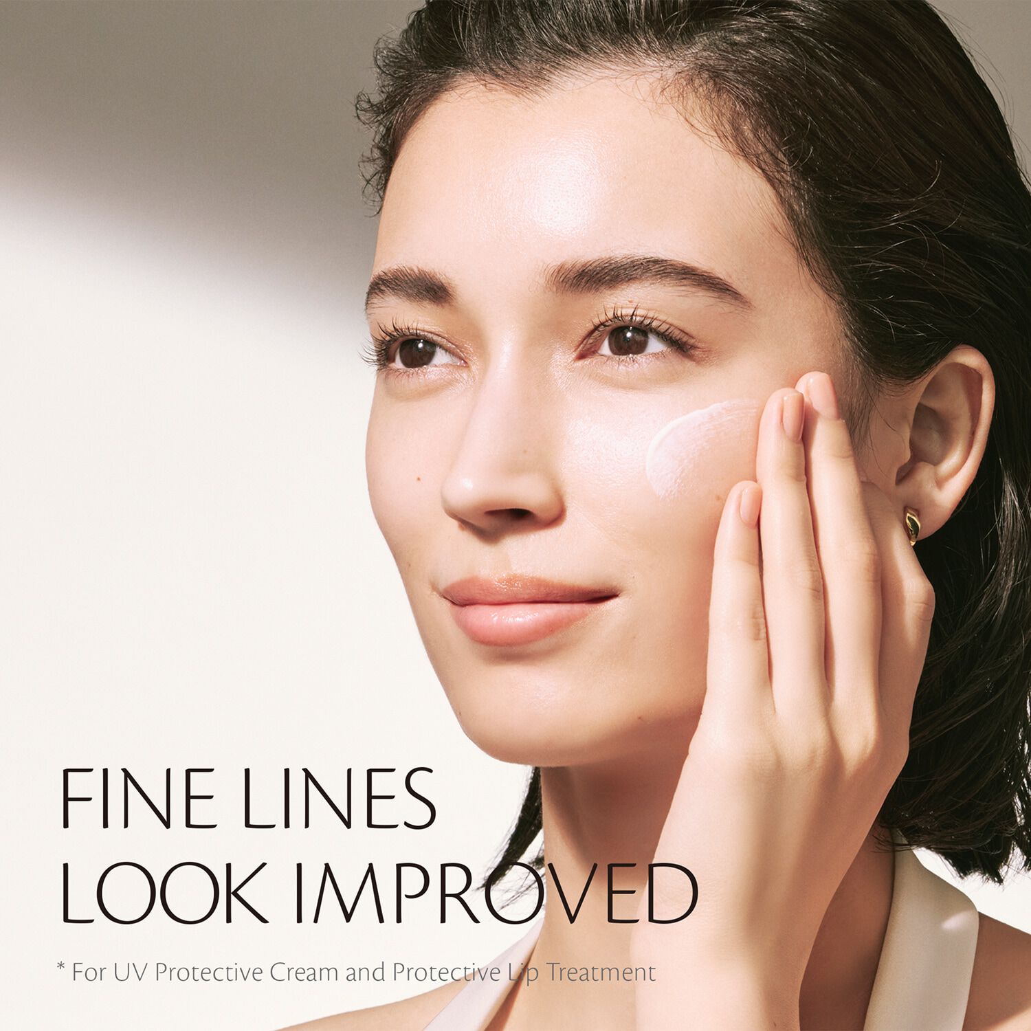 UV Protective Sunscreen SPF 50+ | Clé de Peau Beauté