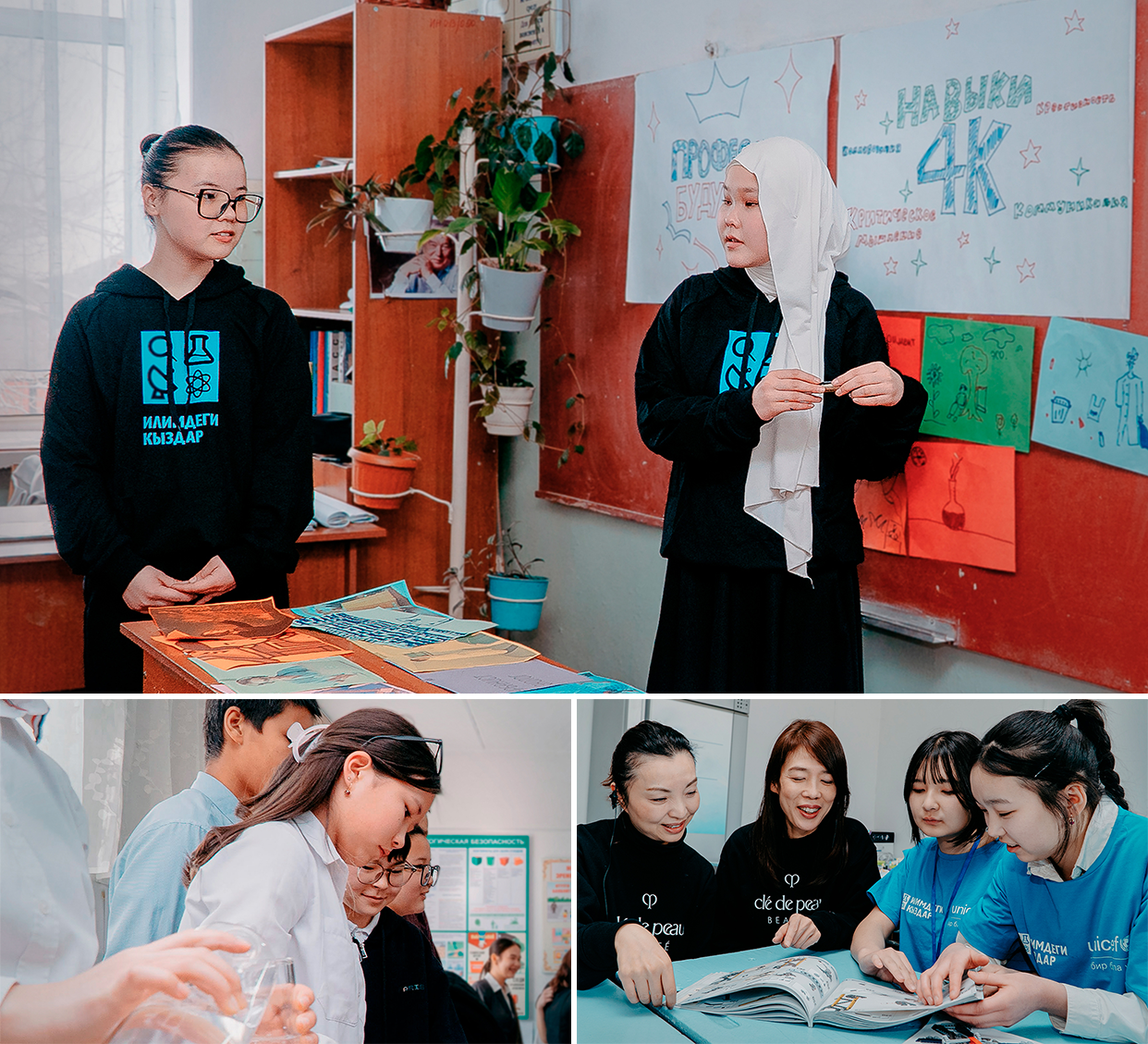 photos of STEM4Girls in Kyrgyzstan_03