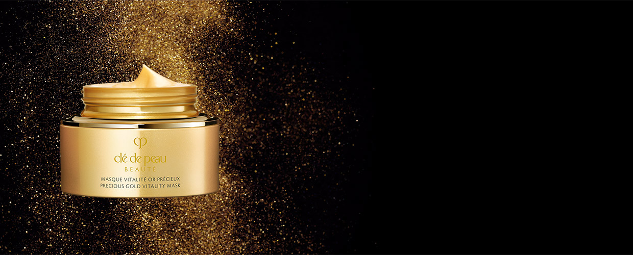 Bazaar Voice Sweepstakes