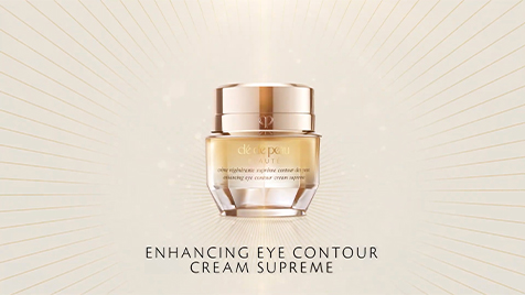 Let Your Soul Shine | Enhancing Eye Contour Cream | Clé de Peau Beauté