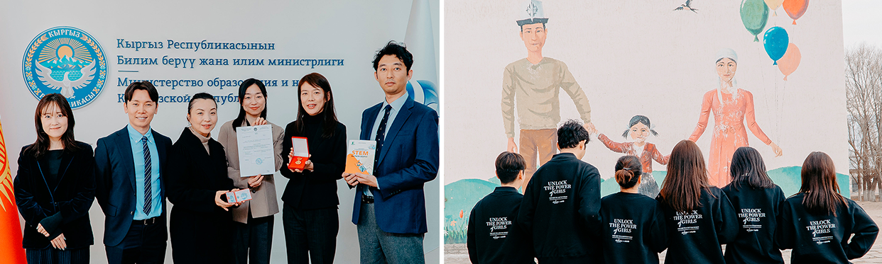 photos of STEM4Girls in Kyrgyzstan_05