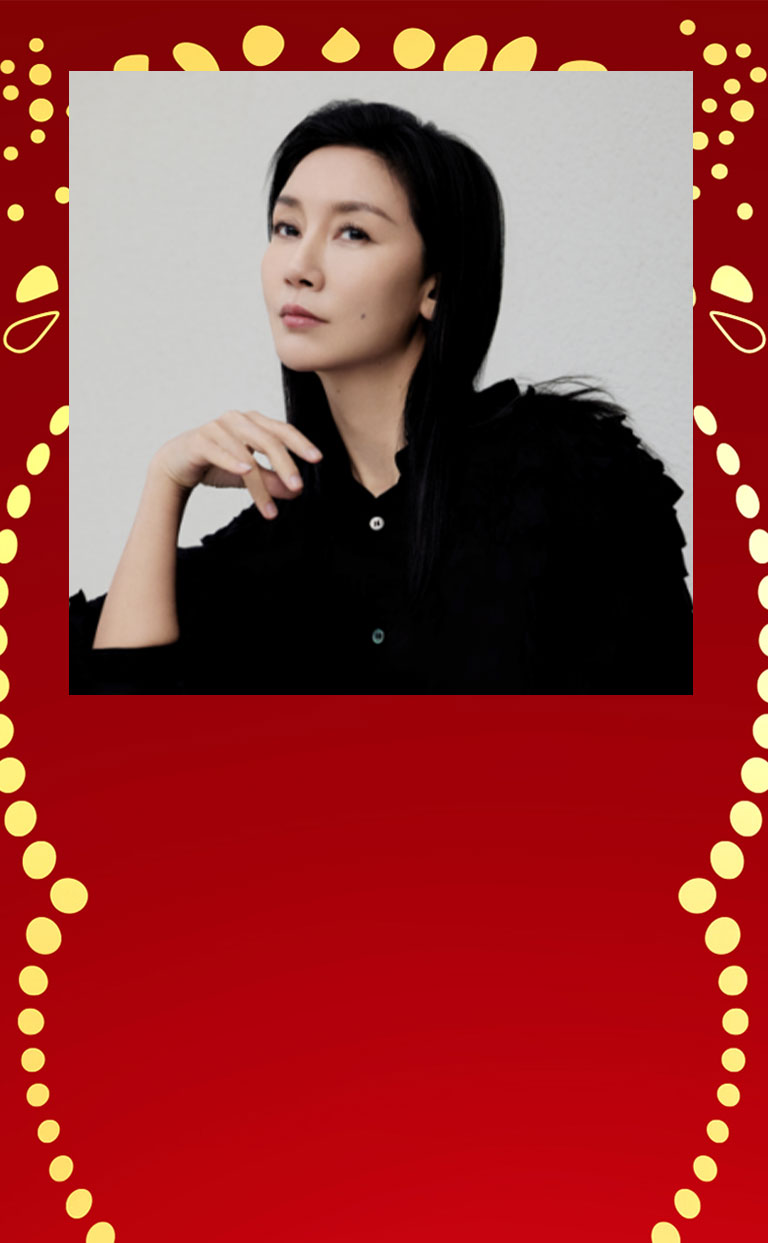 Lunar New Year Artist 2025